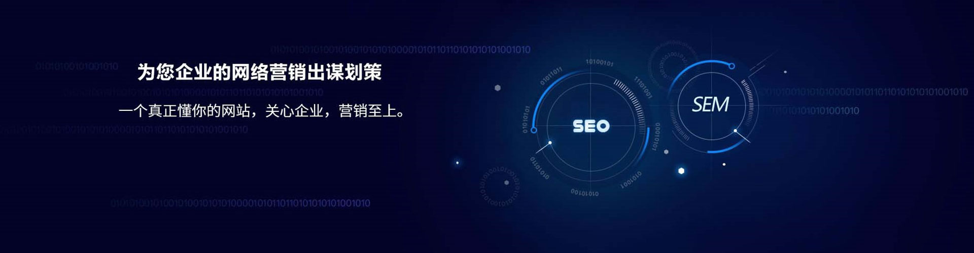 石楼百度包年竞价