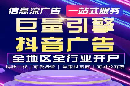 百度推广公司案例分享：助力中小企业快速拓展市场