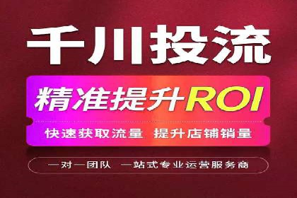 百度推广助力电影宣传，票房大卖背后的秘密